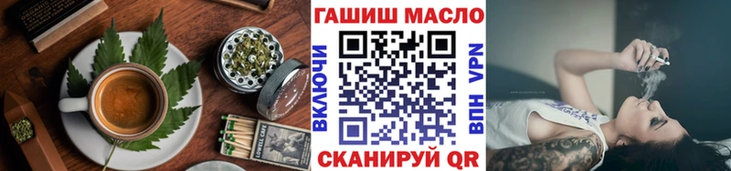 Canna-Cookies конопля  Купить где  Инза 