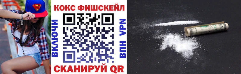 КОКАИН Перу Инза