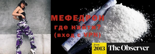 синтетический гашиш Приозерск