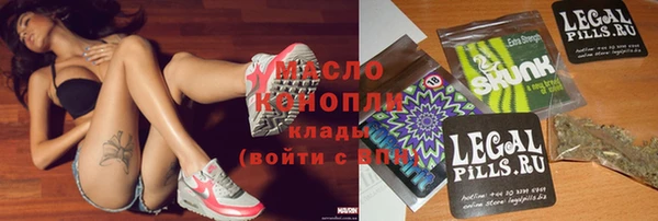 метадон Пролетарск