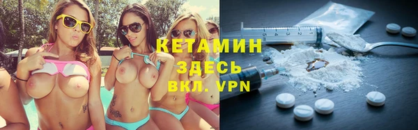 метадон Пролетарск