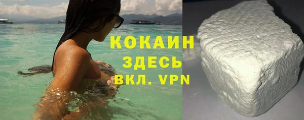 метадон Пролетарск