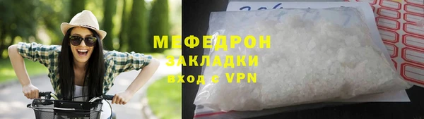 синтетический гашиш Приозерск