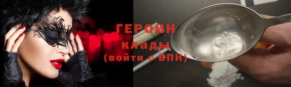 синтетический гашиш Приозерск