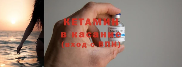 синтетический гашиш Приозерск