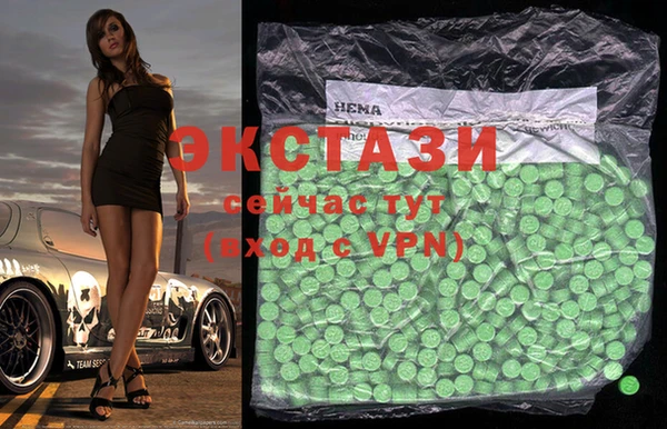 spice Ростов
