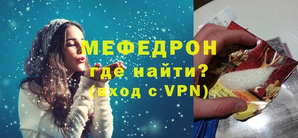 метадон Пролетарск