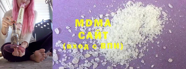 марихуана Семилуки