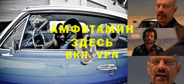 метадон Пролетарск