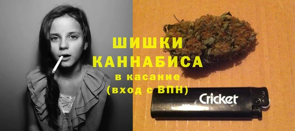 метадон Пролетарск